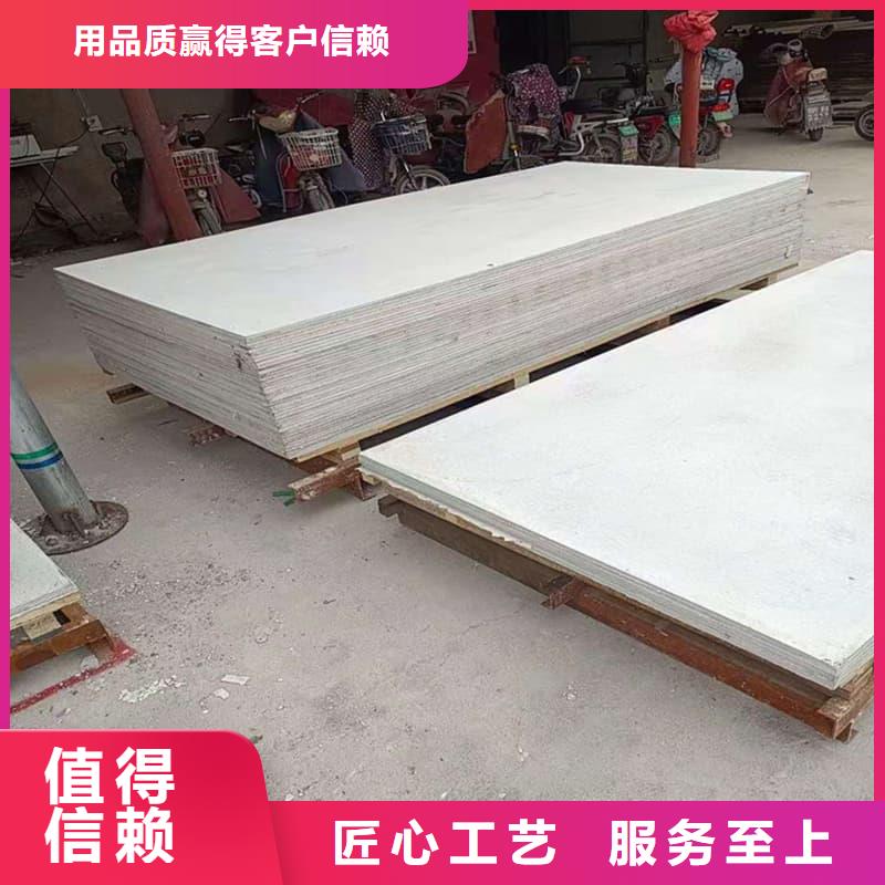 硫酸钡板防护型号齐全