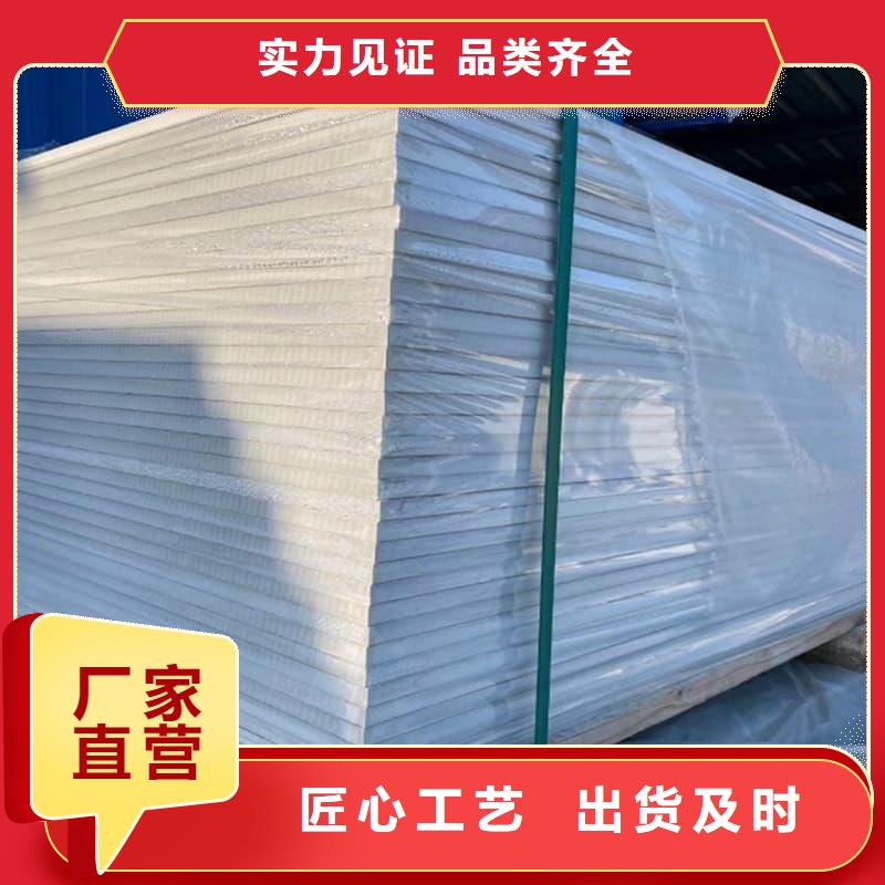 牙科胃科硫酸钡板设备生产厂家