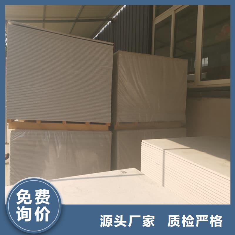 介入治疗室硫酸钡板质量保证