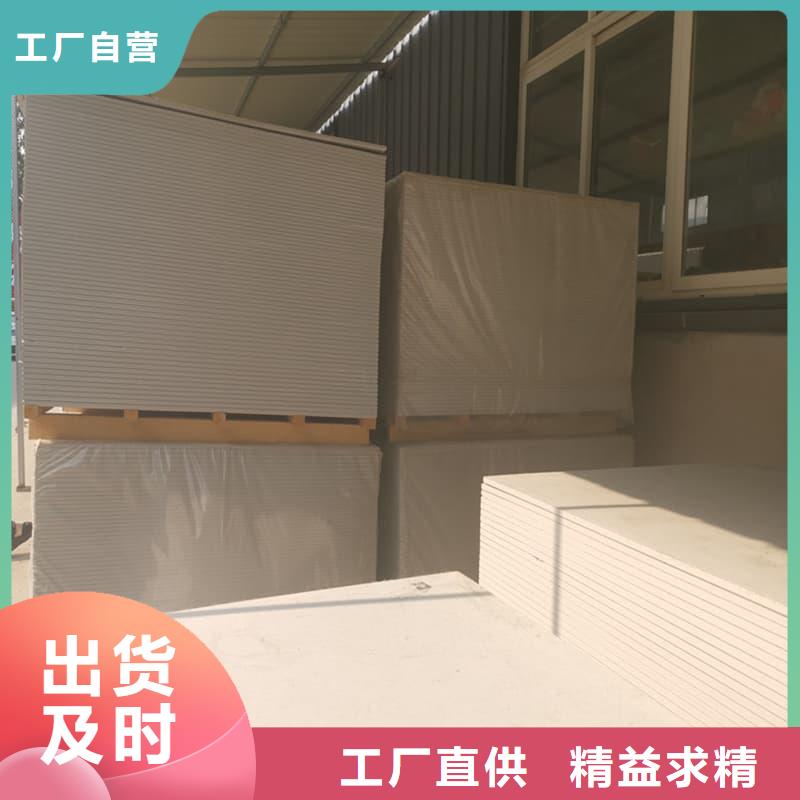 医院放射科硫酸钡板正规厂家生产