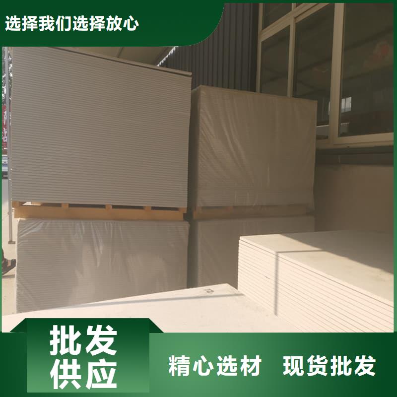 CT室防护材料硫酸钡板优惠幅度大