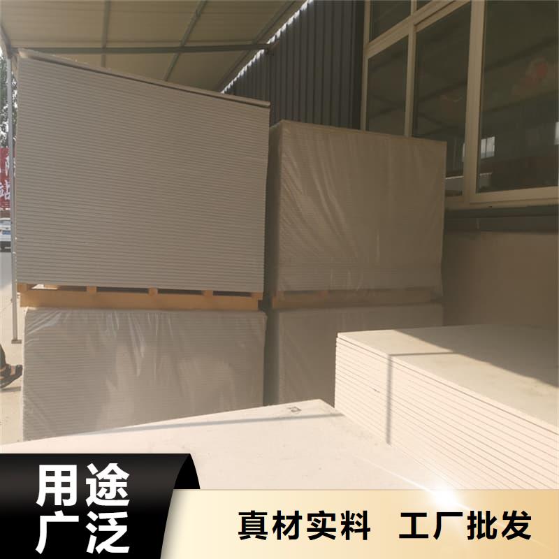 高密度硫酸钡板厂家服务热线