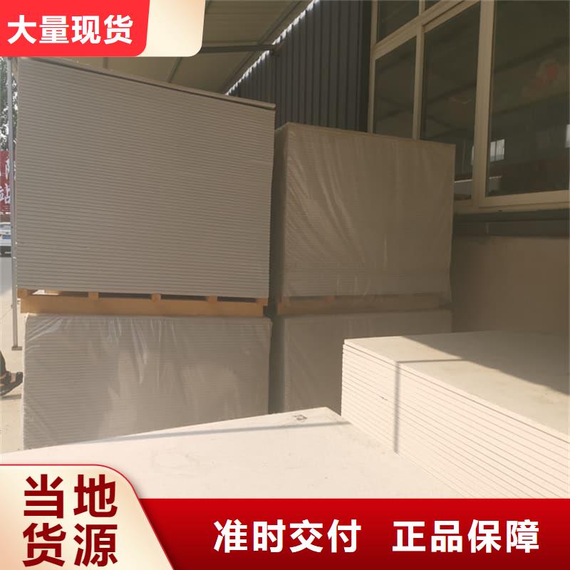 CT室防护材料硫酸钡板品质有保证