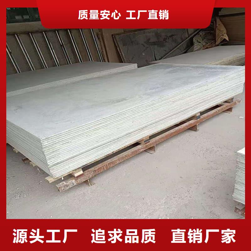 牙科胃科硫酸钡板设备生产厂家