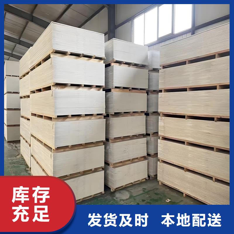宠物科防护硫酸钡板全国供应