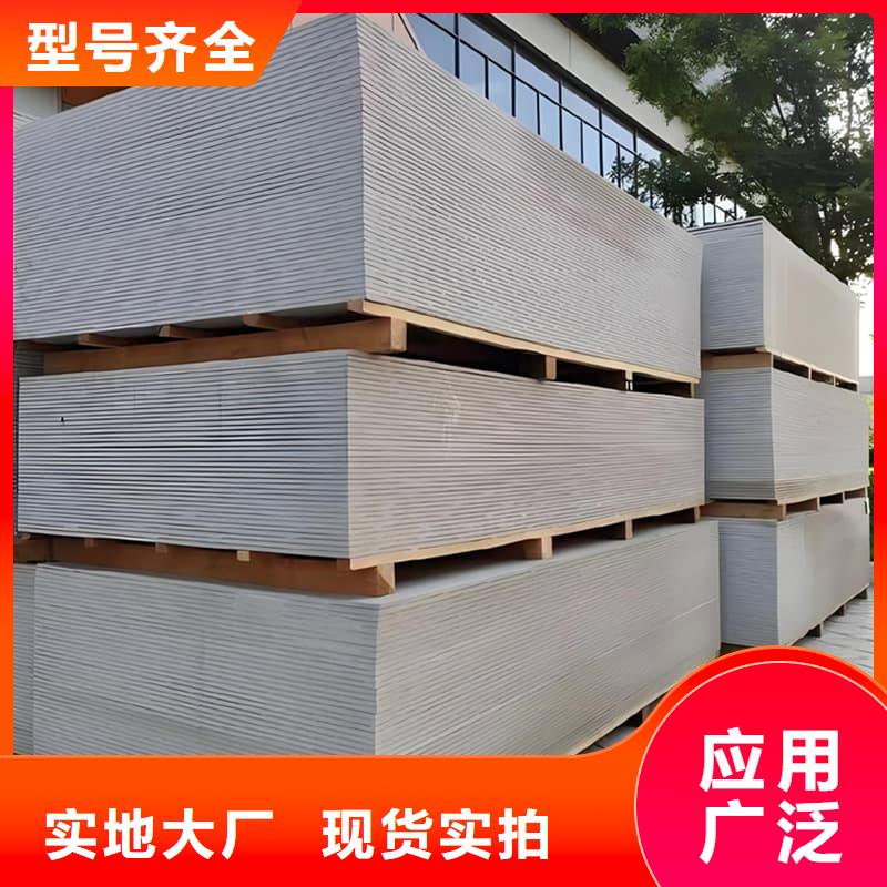 供应批发1mmpb硫酸钡板-全国配送