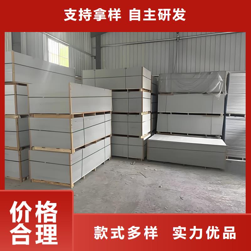 医院放射科硫酸钡板正规厂家生产