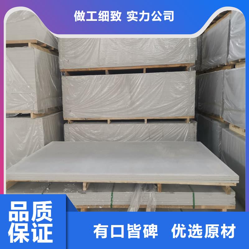CT室防护材料硫酸钡板品质有保证