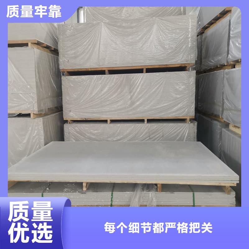 医院放射科硫酸钡板正规厂家生产