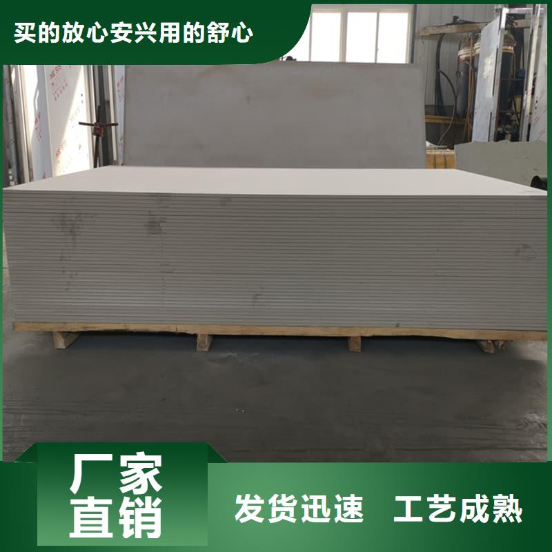 介入治疗室硫酸钡板质量保证