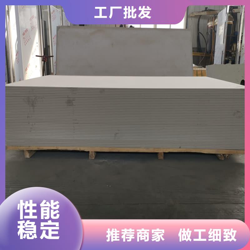 CT室防护材料硫酸钡板品质有保证