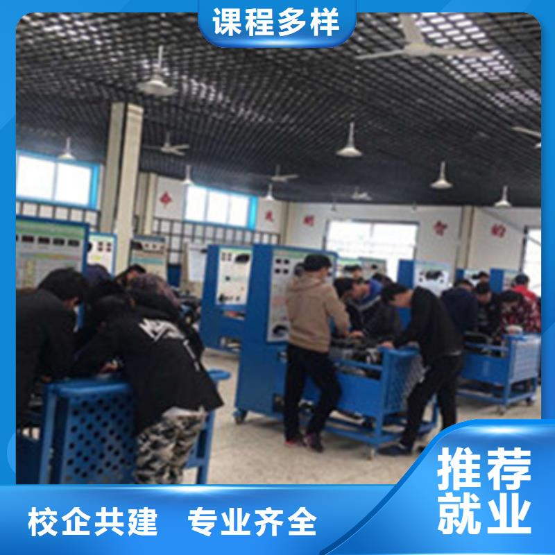 北戴河初中毕业学什么技术好初中毕业能学汽修吗