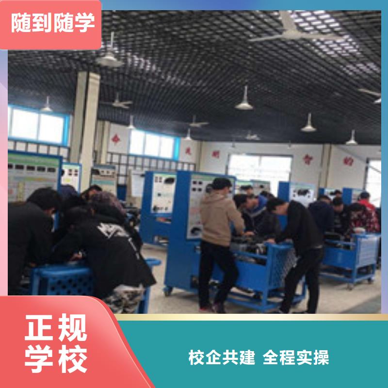 汽修培训校企共建