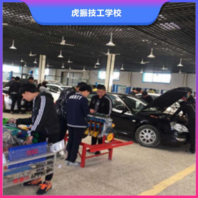 北戴河初中毕业学什么技术好初中毕业能学汽修吗