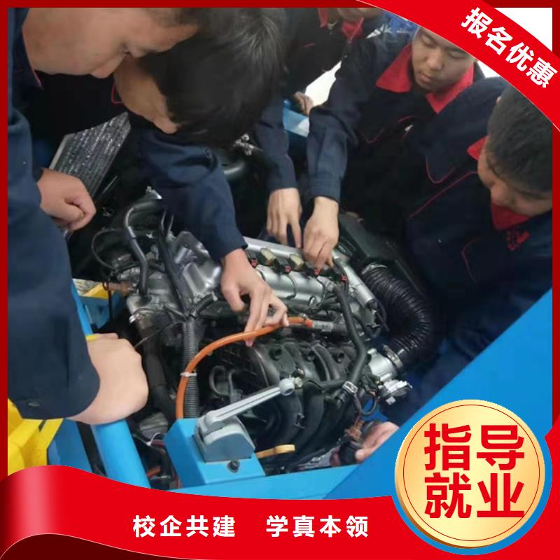北戴河初中毕业学什么技术好初中毕业能学汽修吗