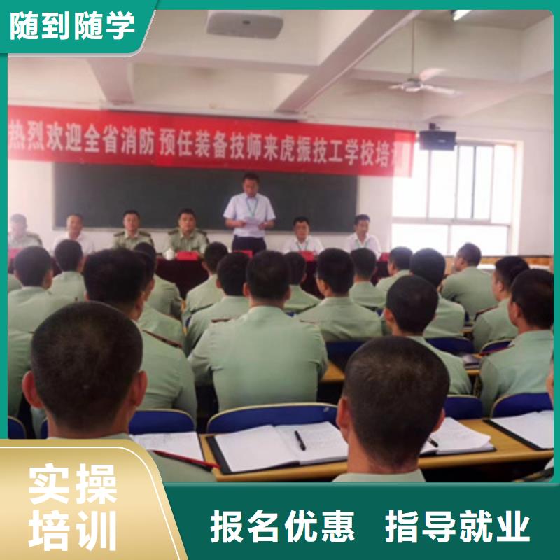 汽修培训就业不担心