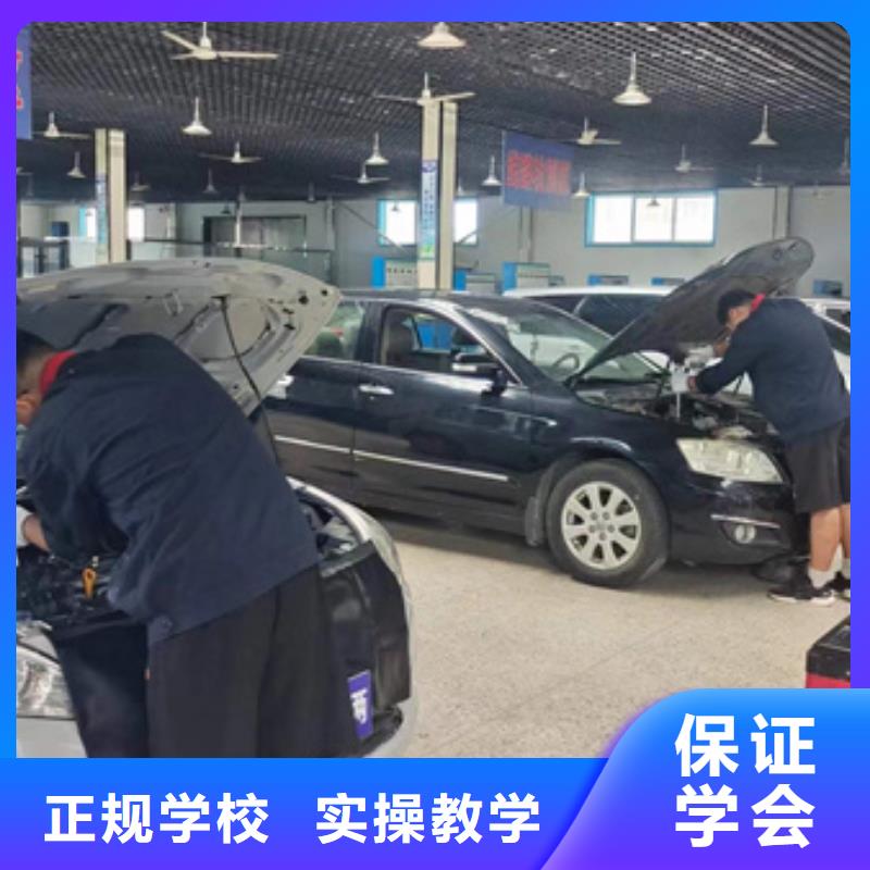 汽修培训校企共建