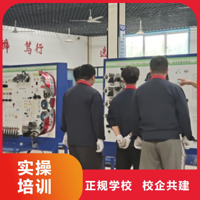 北戴河初中毕业学什么技术好初中毕业能学汽修吗