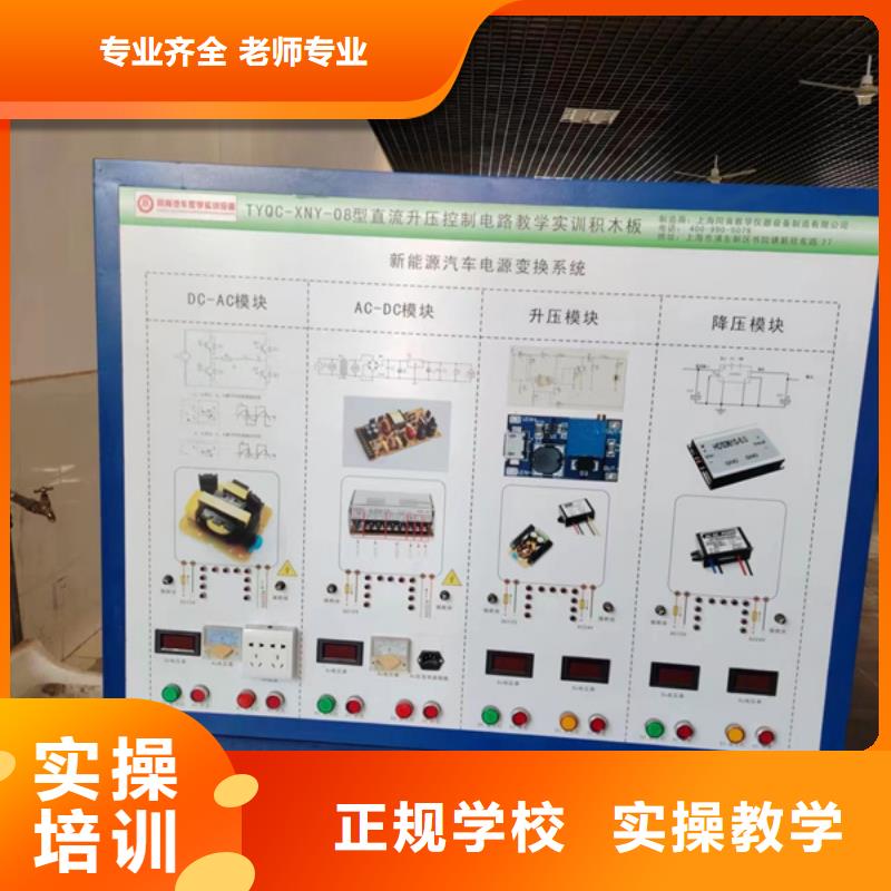 北戴河初中毕业学什么技术好初中毕业能学汽修吗