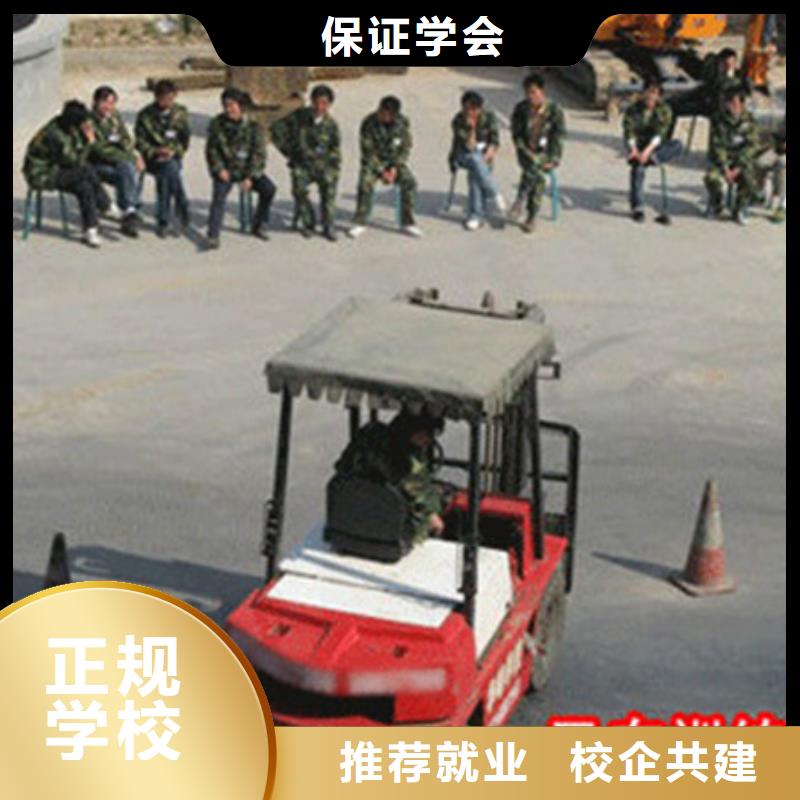 挖掘机培训数控车床培训正规培训