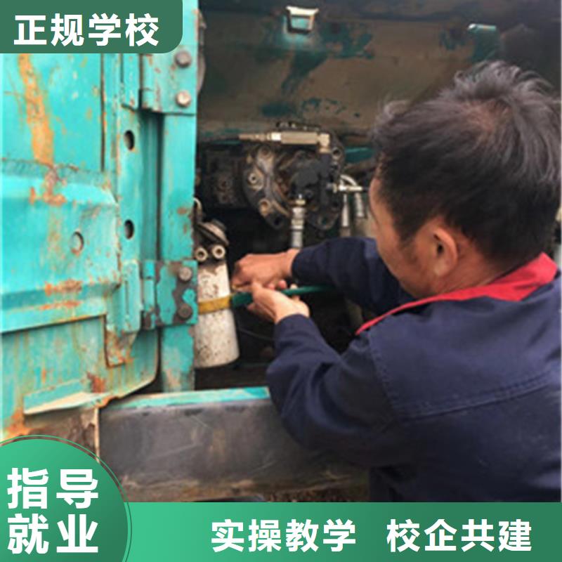 哪里有挖挠机挖土机技校哪里能学铲车驾驶技术哪里有塔吊叉车驾驶学校