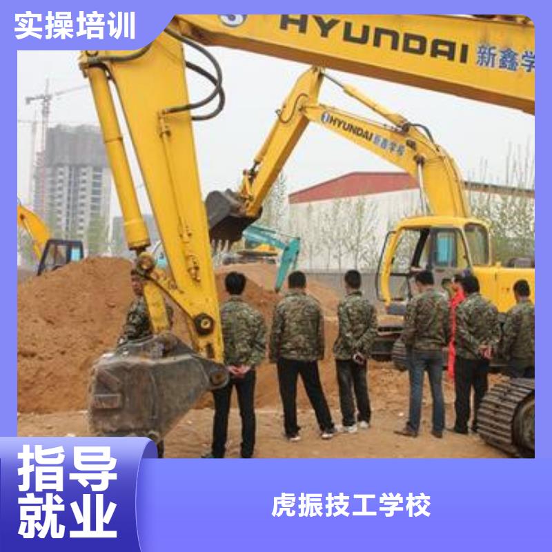挖掘机培训数控车床培训正规培训