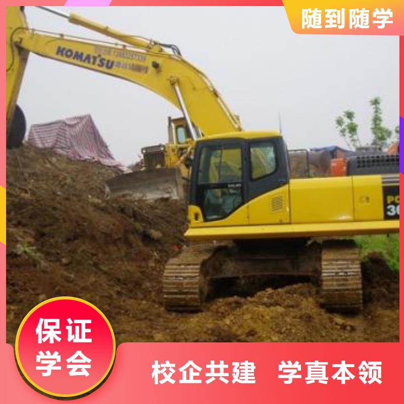 哪里有挖挠机挖土机技校哪里能学铲车驾驶技术哪里有塔吊叉车驾驶学校