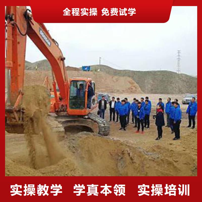 哪里有挖挠机挖土机技校哪里能学铲车驾驶技术哪里有塔吊叉车驾驶学校