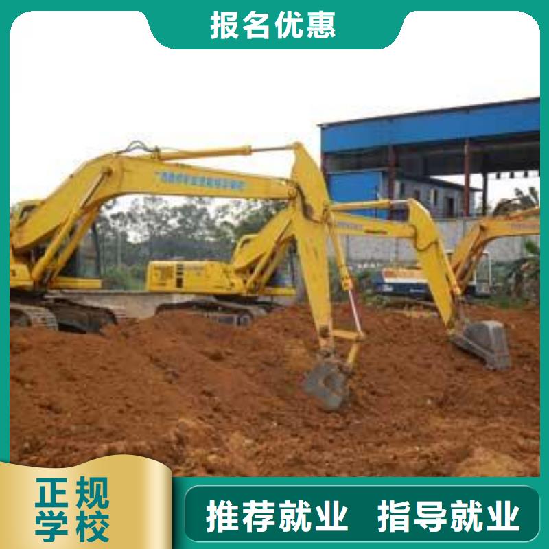 挖掘机培训,【新能源汽车培训】指导就业