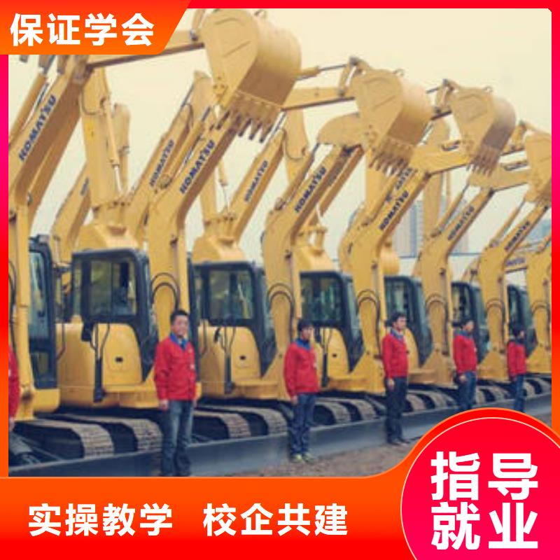 挖掘机培训,【新能源汽车培训】指导就业