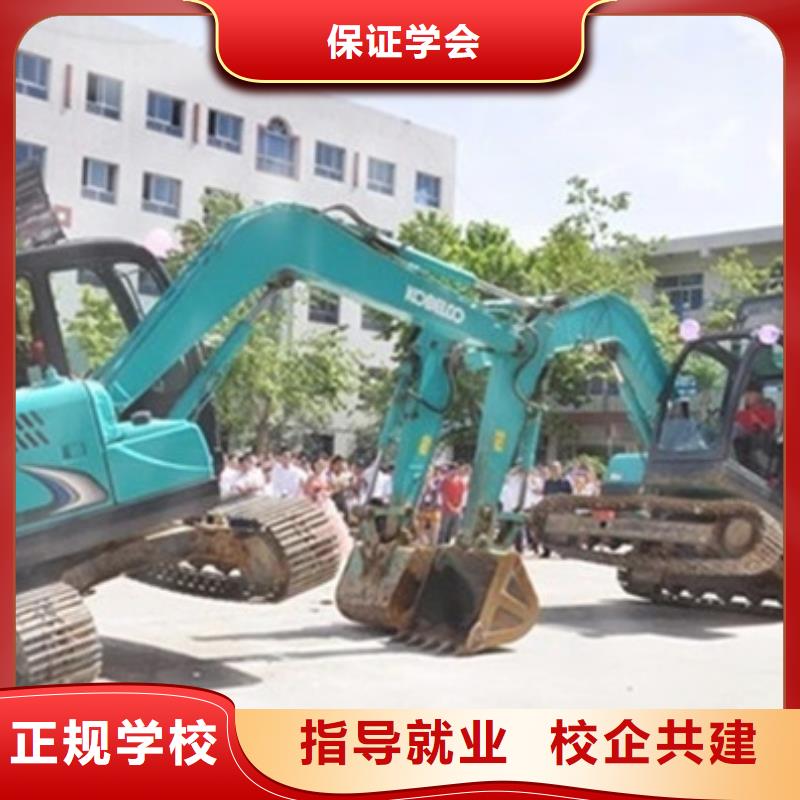 哪里有挖挠机挖土机技校哪里能学铲车驾驶技术哪里有塔吊叉车驾驶学校