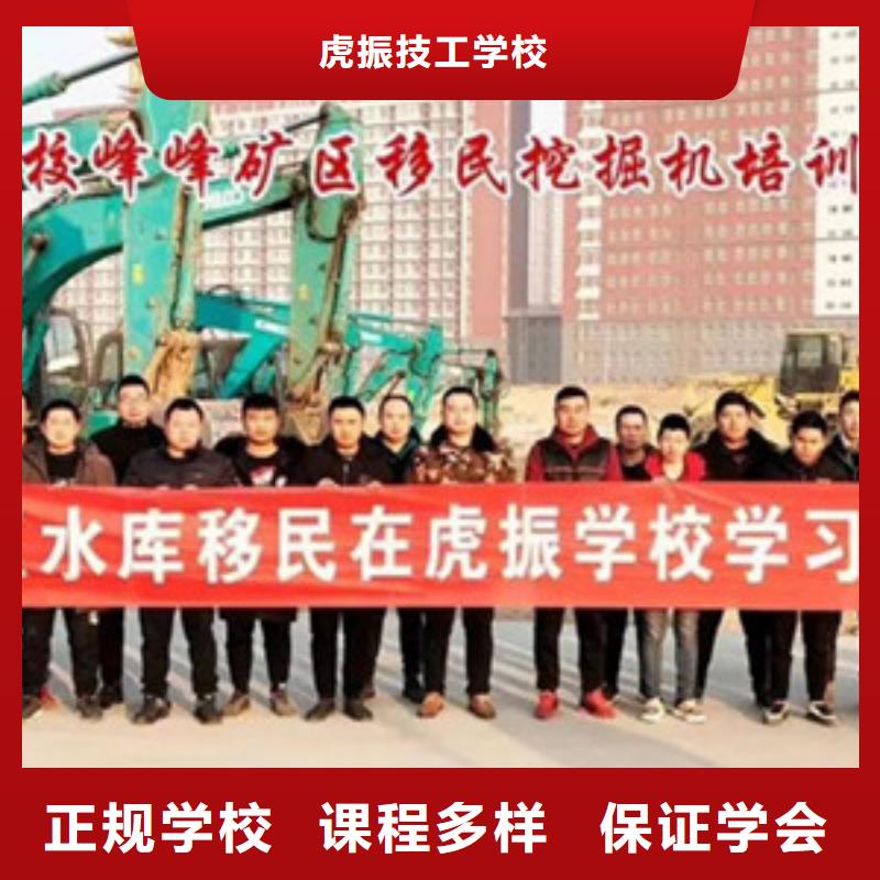 塔吊叉车培训全程实操