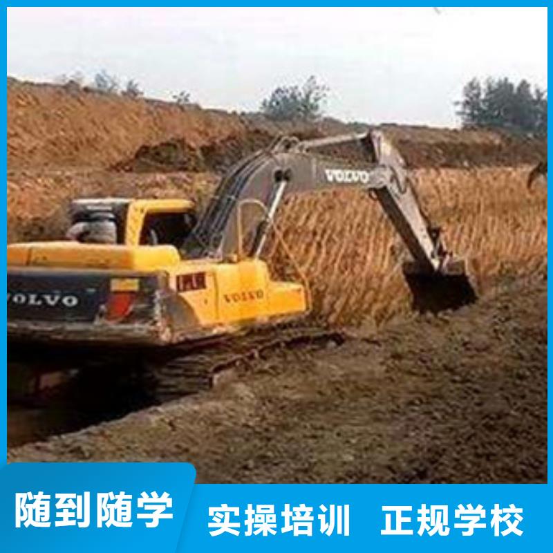 塔吊叉车培训专业齐全