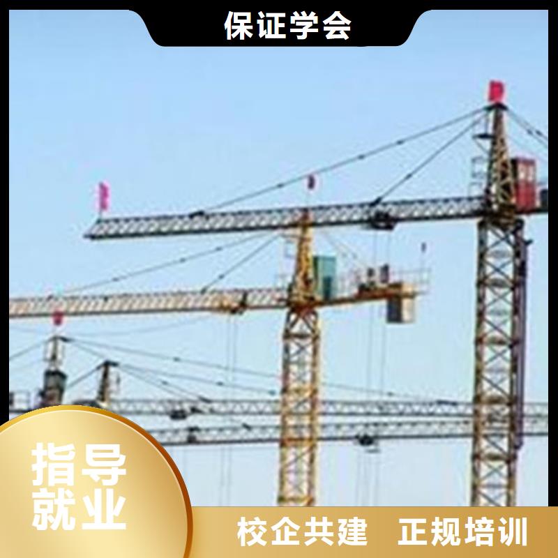 塔吊叉车培训全程实操