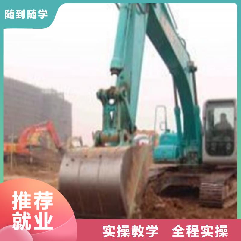 塔吊叉车培训全程实操