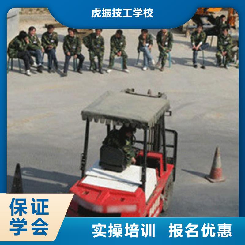 塔吊叉车培训全程实操