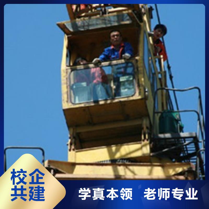 塔吊叉车培训全程实操