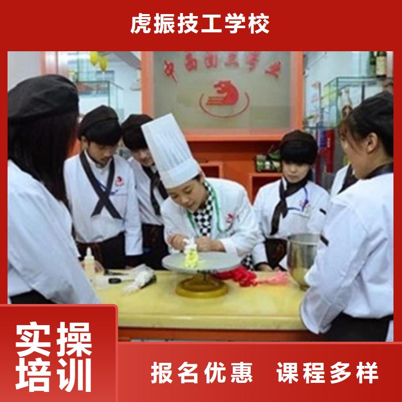 中西糕点培训【装载机铲车驾驶培训】学真本领