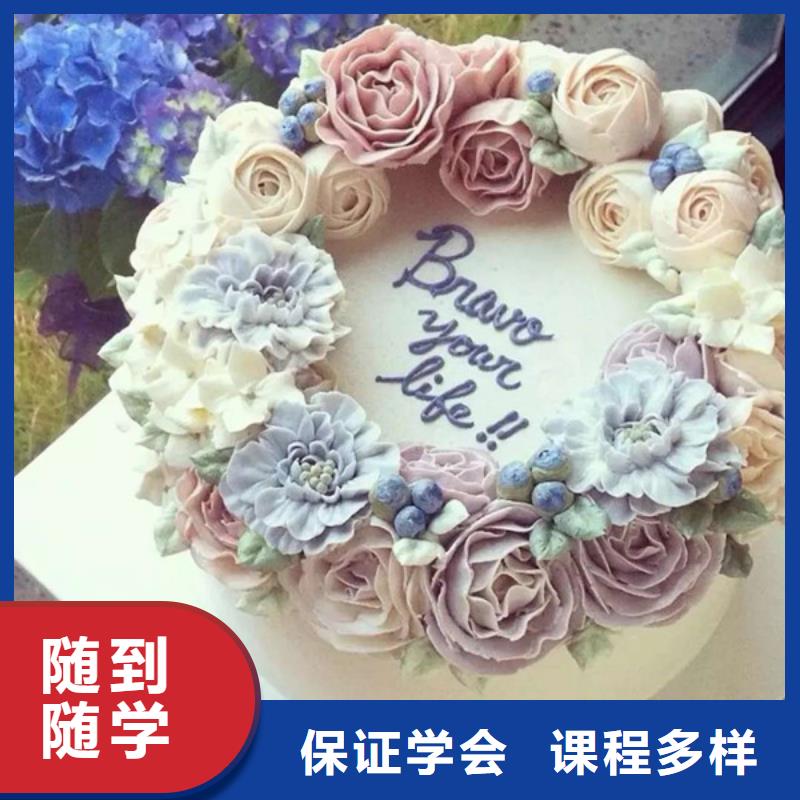 中西糕点培训【装载机铲车驾驶培训】学真本领