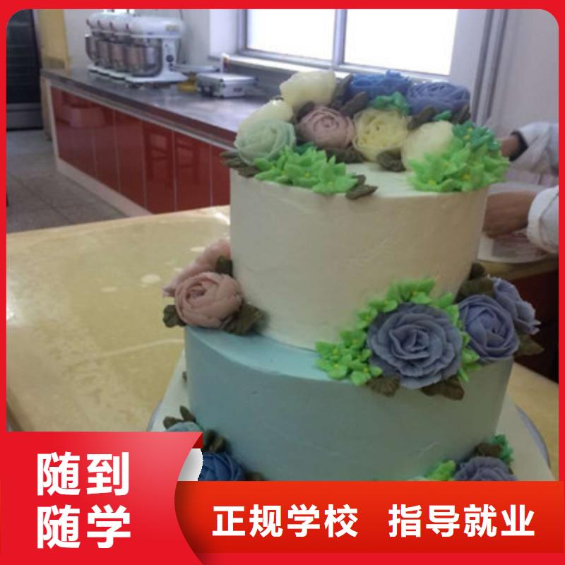 中西糕点培训【装载机铲车驾驶培训】学真本领