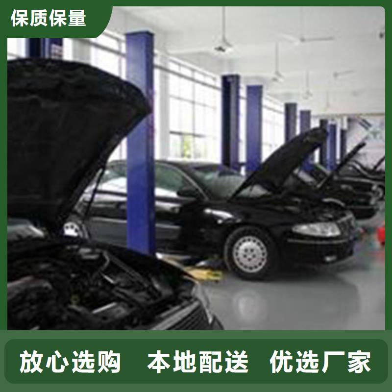  汽车钣金喷漆培训师资力量强
