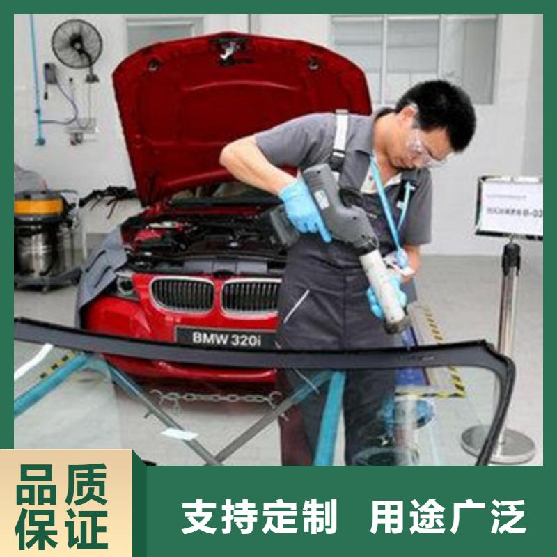  汽车钣金喷漆培训师资力量强