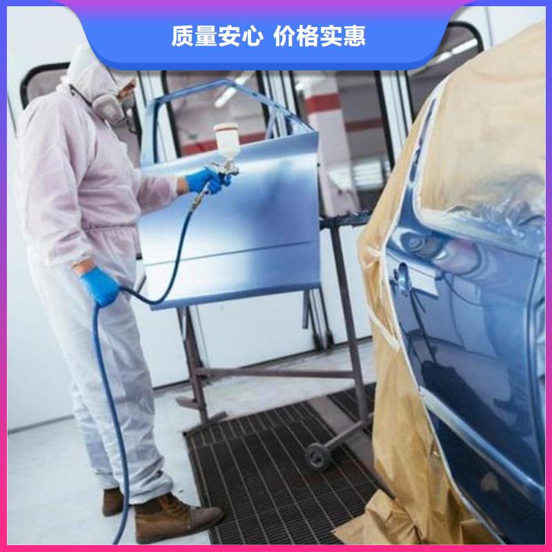 汽车钣金喷漆培训,哪里能学数控车床编程机加工就业前景好