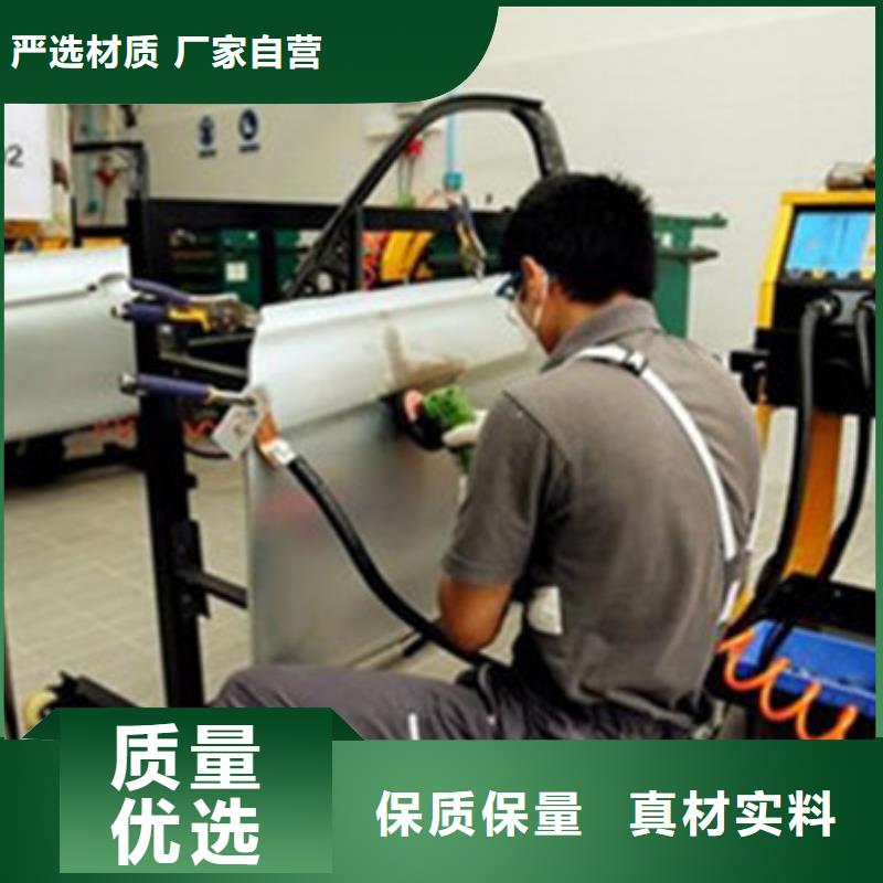 汽车钣金喷漆培训,哪里能学数控车床编程机加工就业前景好
