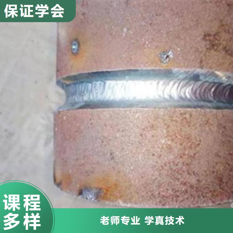 焊接技术培训校企共建
