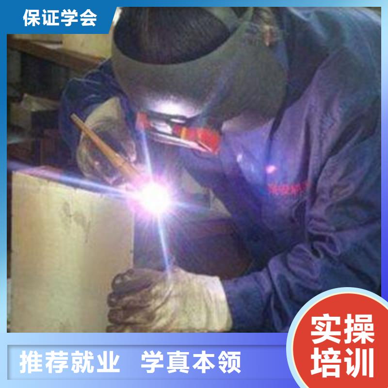 焊接技术培训校企共建