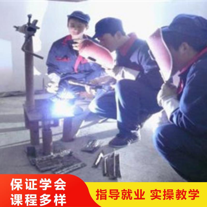 焊接技术培训校企共建