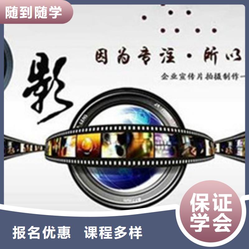计算机培训师资力量强