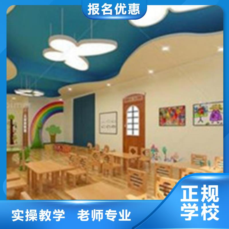 计算机培训师资力量强
