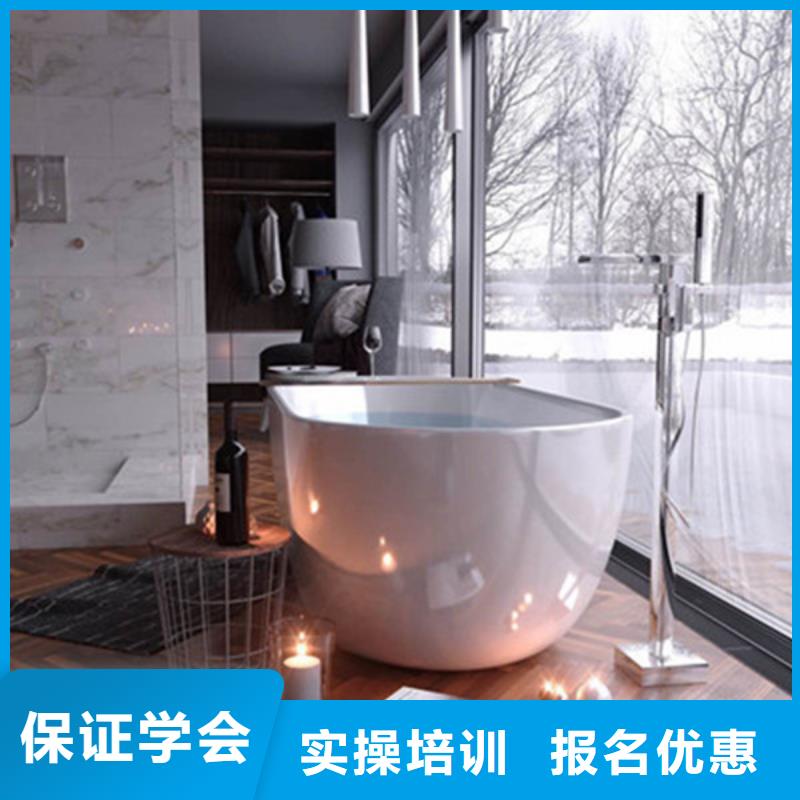 计算机培训就业